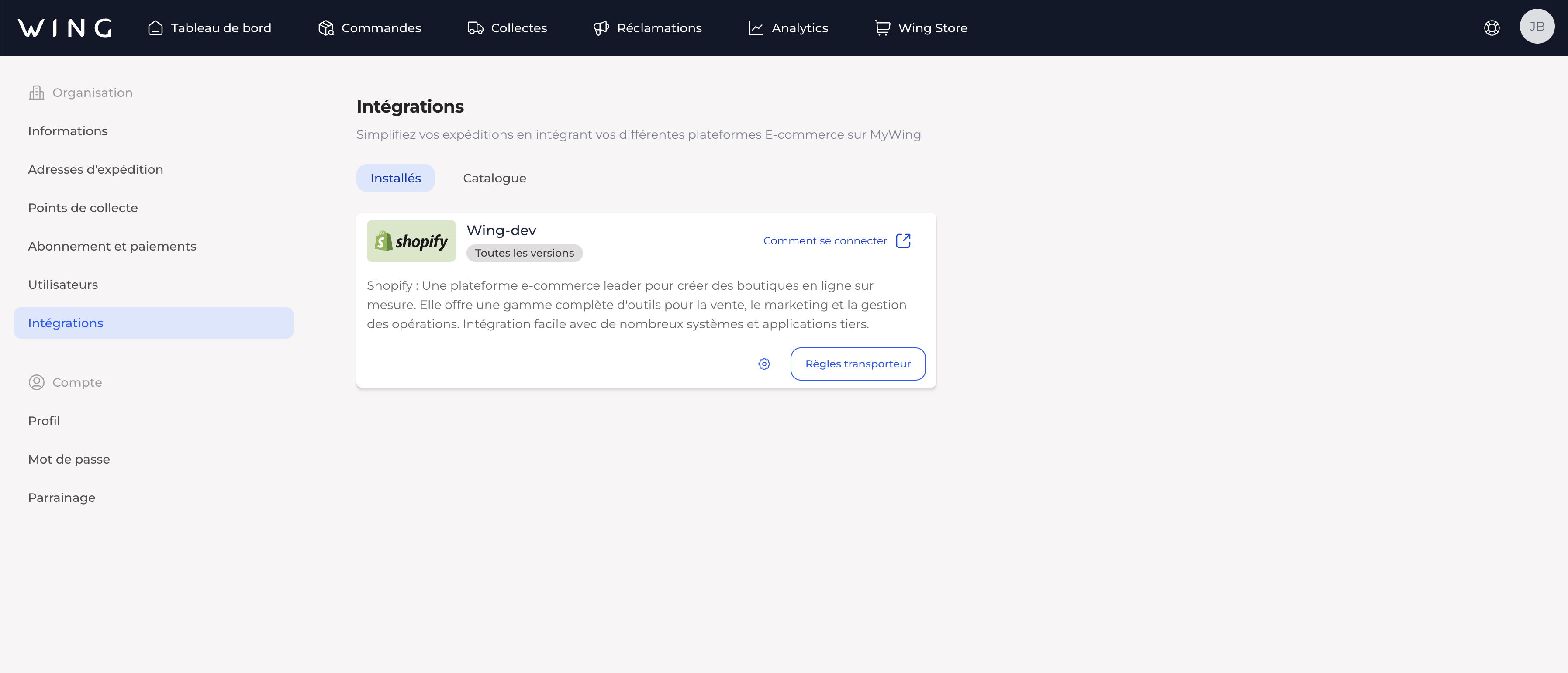 Screenshot 2025-07-23 at 16.04.09.png