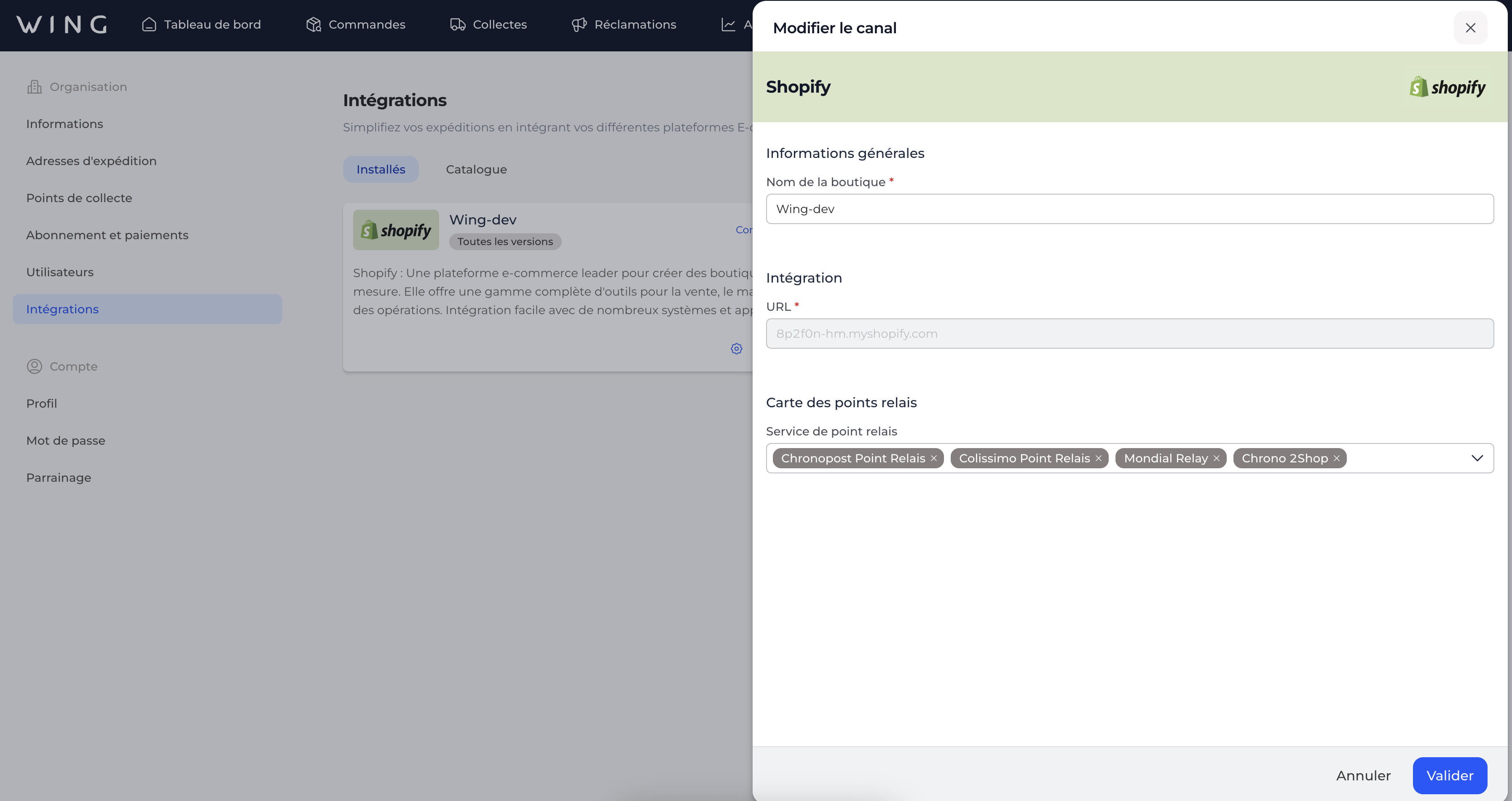 Screenshot 2025-07-23 at 16.12.25.png